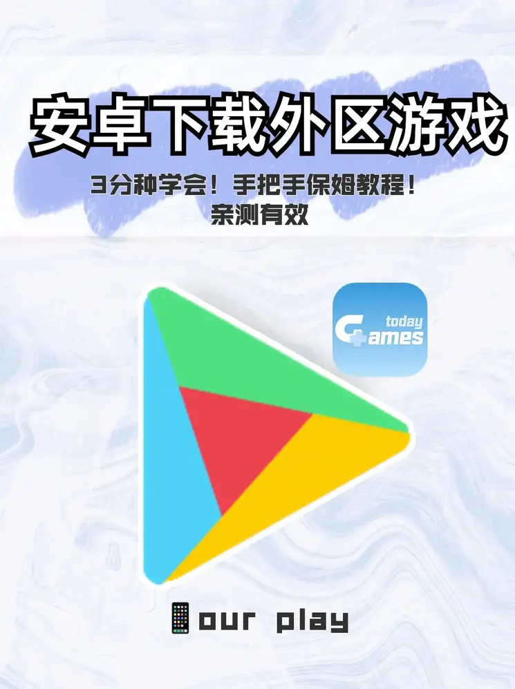 爱游戏ayx在线登录截图0