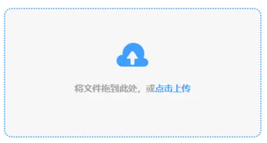爱游戏ayx在线登录使用讲解 - 添加文件